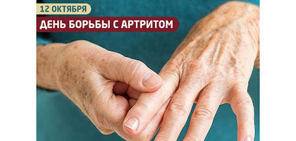 онкологический диспансер в витебске платные услуги телефон регистратуры. Смотреть фото онкологический диспансер в витебске платные услуги телефон регистратуры. Смотреть картинку онкологический диспансер в витебске платные услуги телефон регистратуры. Картинка про онкологический диспансер в витебске платные услуги телефон регистратуры. Фото онкологический диспансер в витебске платные услуги телефон регистратуры