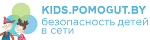 витебская онкологическая больница телефоны отделений. Смотреть фото витебская онкологическая больница телефоны отделений. Смотреть картинку витебская онкологическая больница телефоны отделений. Картинка про витебская онкологическая больница телефоны отделений. Фото витебская онкологическая больница телефоны отделений