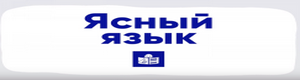 organizacii-psihologo-pedagogicheskogo-soprovozhdeniya-detei-s-opfr-v-usloviyah-integrirovannogo-obucheniya-i-vospitaniya-i-inklyuzivnogo-obrazovaniya-1371155